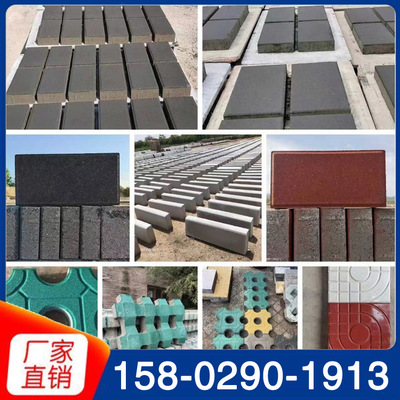 仿石材彩磚 匠心雕琢自然之美，引領環保建材新潮流
